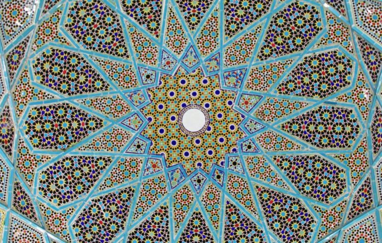 Droom over mozaïek | Betekenis en uitleg