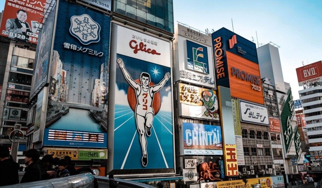 Dream advertising or ad - dream meaning advertising or ad