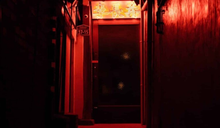 Dream darkroom - dream meaning darkroom