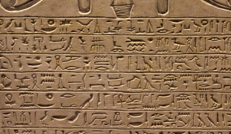 Dream inscription - dream meaning inscription