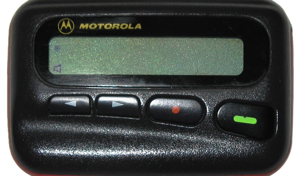 Dream pager - dream meaning pager