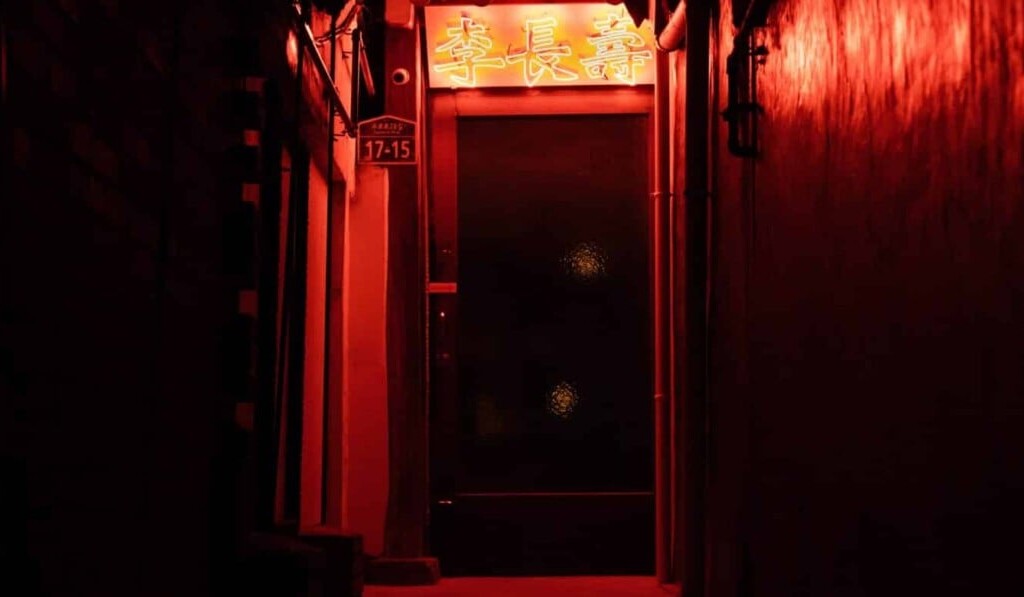 Droom darkroom • droom betekenis darkroom • droom uitleg op dromen.site