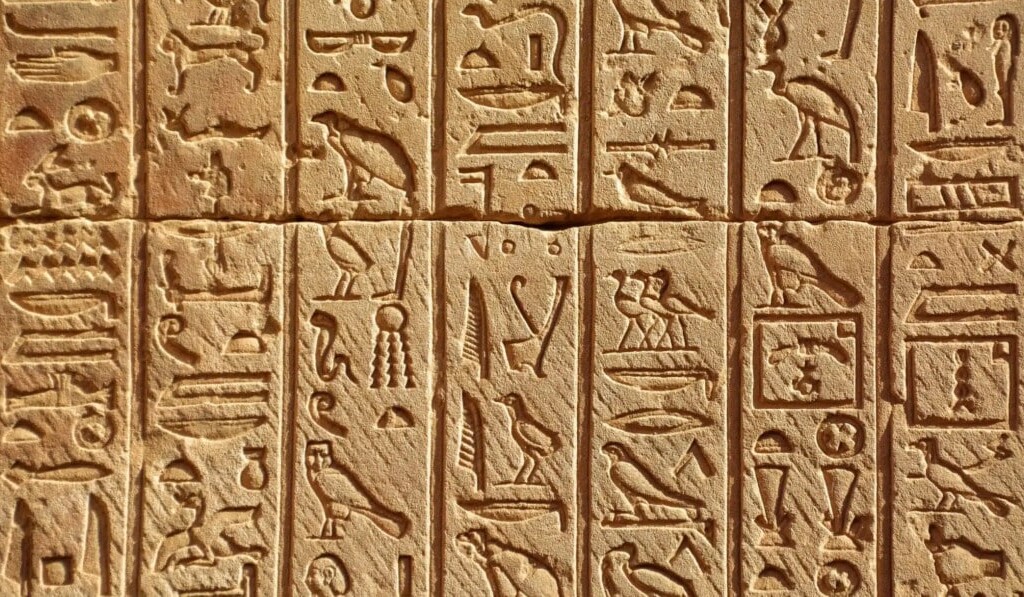 Drömhieroglyfer - drömbetydelse hieroglyfer - drömförklaring på dreams.site