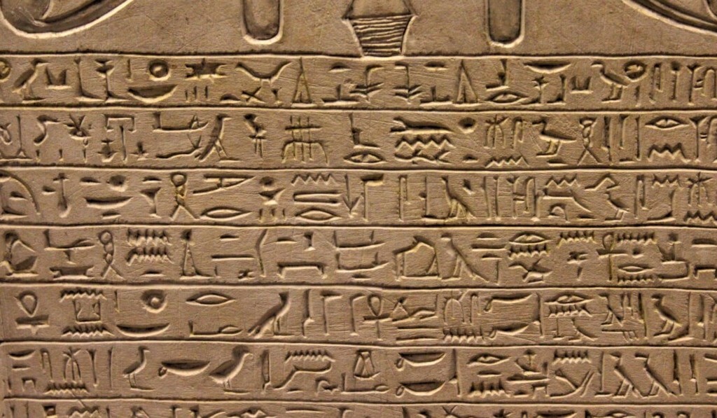 Inscription dans les rêves - signification des rêves inscription
