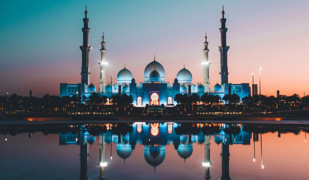 mosquée