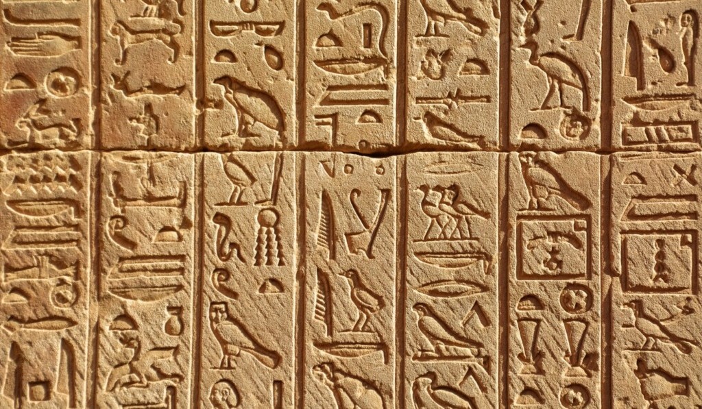 Rêve hiéroglyphes - signification des rêves hiéroglyphes